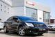 Франшиза АВТОСЕТЬ. РФ - это готовый бизнес по продаже автомобилей с пробегом